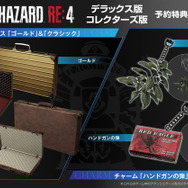 『バイオハザード RE:4』原作の緊迫感そのままに「パリィ」など新要素も追加！一新された村での大立ち回りがお披露目