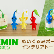 「ピクミン」新作ぬいぐるみポーチ&トートバッグが予約受付中！11月9日からはローソン店舗でも順次販売