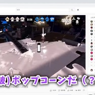 月ノ美兎の窮地を『スプラトゥーン』が救う！？空腹限界の企画中にアサリ・エナドリ・ポップコーン