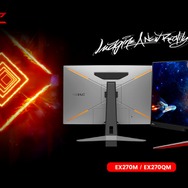 ベンキューがリフレッシュレート240Hzに対応した27インチ「ゲーミングモニター」を発表！10月26日から発売