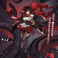 アズールレーン公式Twitter(@azurlane_staff)から引用。