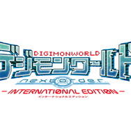 スイッチ版『デジモンワールド -next 0rder- INTERNATIONAL EDITION』2023年2月22日発売決定―“寿命のある”デジモンたちと冒険する育成RPG
