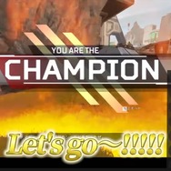 “スプラの王”たいじが『Apex』でも大暴れ！「第四回えぺまつり」でソロチャンピオン