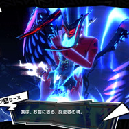 『ペルソナ5R』デビューの方に届け！ 存分に楽しむためのポイント7選─プレイ前に決めたい“大事な2択”からネタバレなしの心得まで