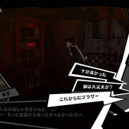 『ペルソナ5R』デビューの方に届け！ 存分に楽しむためのポイント7選─プレイ前に決めたい“大事な2択”からネタバレなしの心得まで