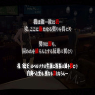 『ペルソナ5R』デビューの方に届け！ 存分に楽しむためのポイント7選─プレイ前に決めたい“大事な2択”からネタバレなしの心得まで