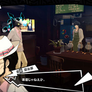 『ペルソナ5R』デビューの方に届け！ 存分に楽しむためのポイント7選─プレイ前に決めたい“大事な2択”からネタバレなしの心得まで