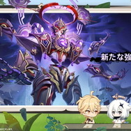 『原神』相対するスカラマシュ!そして涙流すナヒーダ…スメール編終幕の「Ver.3.2」新情報ひとまとめ