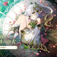 『原神』相対するスカラマシュ!そして涙流すナヒーダ…スメール編終幕の「Ver.3.2」新情報ひとまとめ