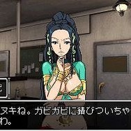 極限脱出 9時間9人9の扉