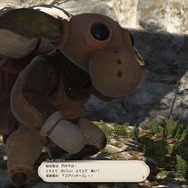 ハンバーガーにすき焼き、うな重まで！？『FF14』の「美味しそうな料理」を調査！【特集】