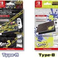 『スプラトゥーン3』デザインの有機EL用「フロントカバー」発売決定!黒を基調とした彩りで、テレビ周りをイカした演出に