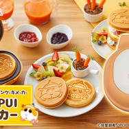 「PUI PUI モルカー」のパンケーキメーカーが予約受付開始！生地をプレートに流すだけでモルカーが現れる