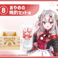 「ホロライブ」×「ローソン」コラボは本日25日朝7時から！描きおろし限定グッズや、完売必至の「ホロライブくじ」などが登場