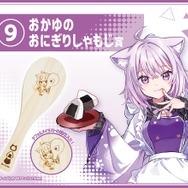 「ホロライブ」×「ローソン」コラボは本日25日朝7時から！描きおろし限定グッズや、完売必至の「ホロライブくじ」などが登場