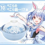 「ホロライブ」×「ローソン」コラボは本日25日朝7時から！描きおろし限定グッズや、完売必至の「ホロライブくじ」などが登場