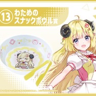 「ホロライブ」×「ローソン」コラボは本日25日朝7時から！描きおろし限定グッズや、完売必至の「ホロライブくじ」などが登場