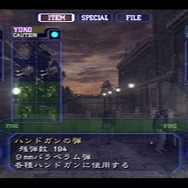 オールスター勢揃い！『バイオハザード RE:バース』お近くの警察署やベイカーさん家でフルボッコパーティ開幕【プレイレポ】