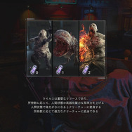 オールスター勢揃い！『バイオハザード RE:バース』お近くの警察署やベイカーさん家でフルボッコパーティ開幕【プレイレポ】