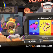 『スプラトゥーン3』賛否分かれた「トリカラバトル」、12月から仕組み変更へ！今シーズン終了時期に更新データを配信予定