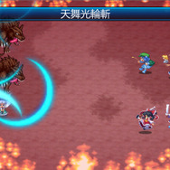 Steam版『東方蒼神縁起V』の配信が10月31日から開始！定番のターン制コマンドバトルで面白い戦闘を追求