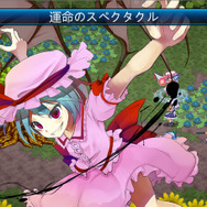 Steam版『東方蒼神縁起V』の配信が10月31日から開始！定番のターン制コマンドバトルで面白い戦闘を追求