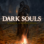 小説版『ダークソウル』が本日25日発売！“死にゲー”の属性そのままに、世界的作家のオリジナルストーリーが展開