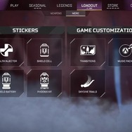 『Apex Legends』次期シーズン「エクリプス」の新マップ“BROKEN MOON”には高速移動可能な新ギミックも登場―メディア向けプレビューレポート・第1回【UPDATE】