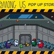 『Among Us』のポップアップストアが大阪と東京で順次開催！グッズ販売のほか、クルーとのフォトスポットも設置