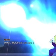 ドラゴンボール レイジングブラスト