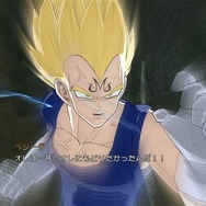 ドラゴンボール レイジングブラスト