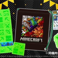 お風呂や歯磨きが楽しくなる『マインクラフト』グッズが、11月18日販売！全国のイオンで展開