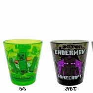 お風呂や歯磨きが楽しくなる『マインクラフト』グッズが、11月18日販売！全国のイオンで展開