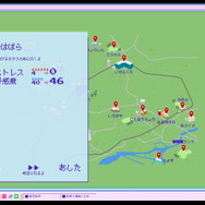 新しいクソリプも追加された『NEEDY GIRL OVERDOSE』スイッチ版発売！初の公式アンソロジーコミックも発売決定