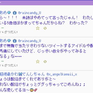 新しいクソリプも追加された『NEEDY GIRL OVERDOSE』スイッチ版発売！初の公式アンソロジーコミックも発売決定