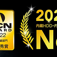 【Amazonタイムセール祭り】人気のストレージ製品が安い！ポケモン新作に備えてマイクロSDカードの準備はOK？