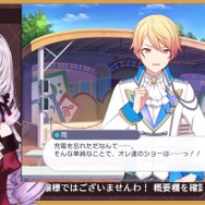 奇跡のシンクロトラブル…？「にじさんじ」壱百満天原サロメの『プロセカ』配信が話題！“中の人”からの金言も