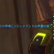 名前に偽りナシ！？人気ストリーマーが『オーバーウォッチ2』で“声帯”とマッチング