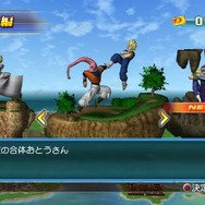 ドラゴンボール レイジングブラスト