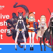 ついに3期生デビューか？「ホロライブEN」で意味深な予告映像公開―詳細は10月29日12時に