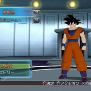 ドラゴンボール レイジングブラスト