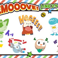 プイッ”とするニャオハが堪らない！新御三家も登場の『ポケモン