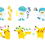 プイッ”とするニャオハが堪らない！新御三家も登場の『ポケモン
