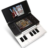 DSにピアノの鍵盤を接続－ユニークな音楽ゲームが登場