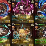 連撃を繋げて猗窩座に立ち向かえ！『ポコロンダンジョンズ』×「鬼滅の刃」は相性良いコラボ！？【先行プレイレポ】