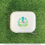 ヒョコヒョコっと走るピクミンが愛らしい!注目の「一番くじ」が販売される「ローソン」コラボは、11月1日開催