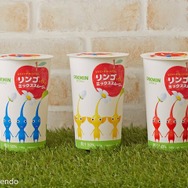 ヒョコヒョコっと走るピクミンが愛らしい!注目の「一番くじ」が販売される「ローソン」コラボは、11月1日開催