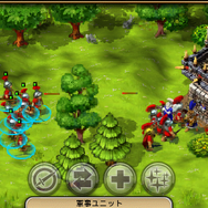 ザ・セトラーズ