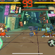 画面は開発中のものです