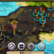 ザ・セトラーズ